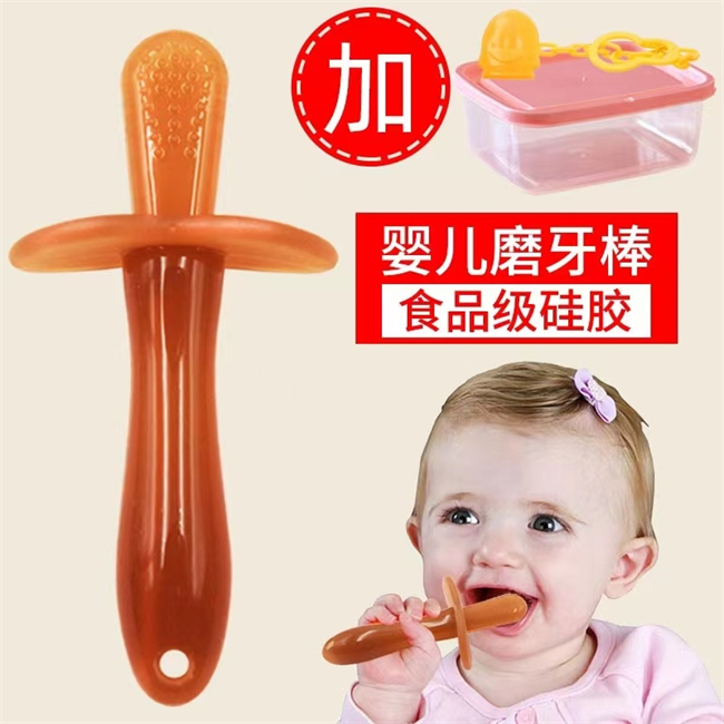 什么叫食品級硅膠呢？