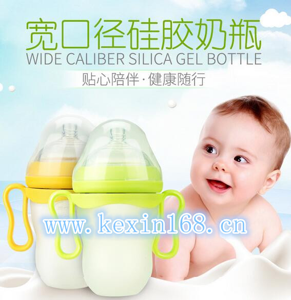 硅膠日用品生產(chǎn)廠(chǎng)家